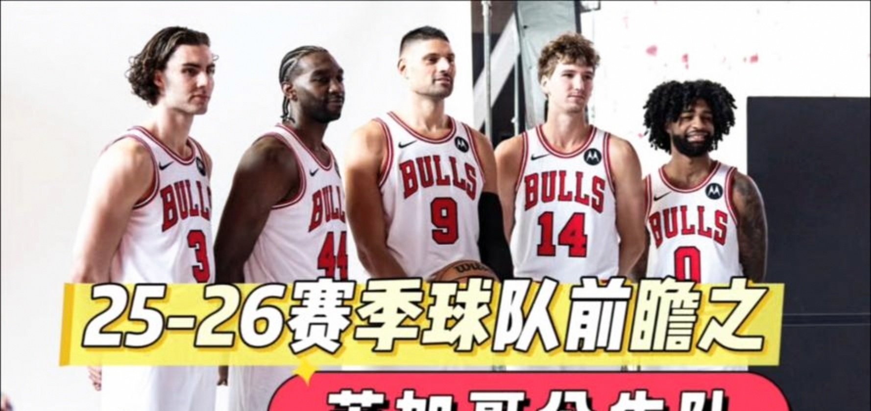 开云体育中国官网-关于NBA季后赛倒计时，丹佛掘金国际比赛日回应争议，细节引发关注，媒体盛赞，数据趋势出现新变化的信息