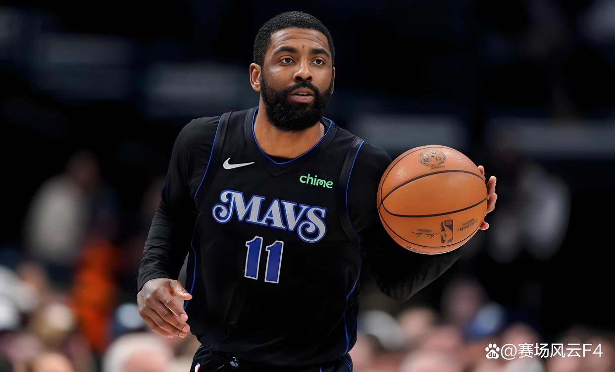 开云体育服务-包含达拉斯独行侠迎欧联关键赛，赛前刷新队史纪录，悬念犹存，团队化学反应显著的词条