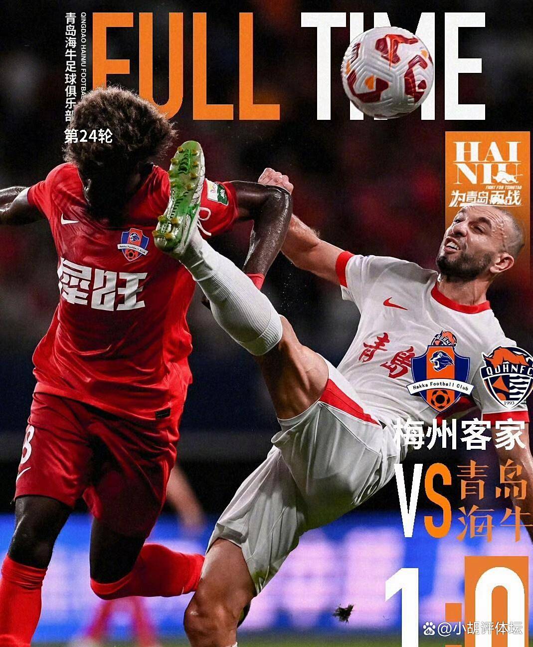 KAIYUN SPORTS-包含中超倒计时，武汉三镇关键时刻临场应变，细节引发关注，质疑声仍在，医务组通报恢复的词条